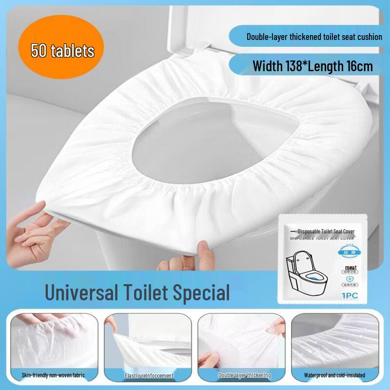 LIEI Disposable Waterproof Toilet Seat Covers