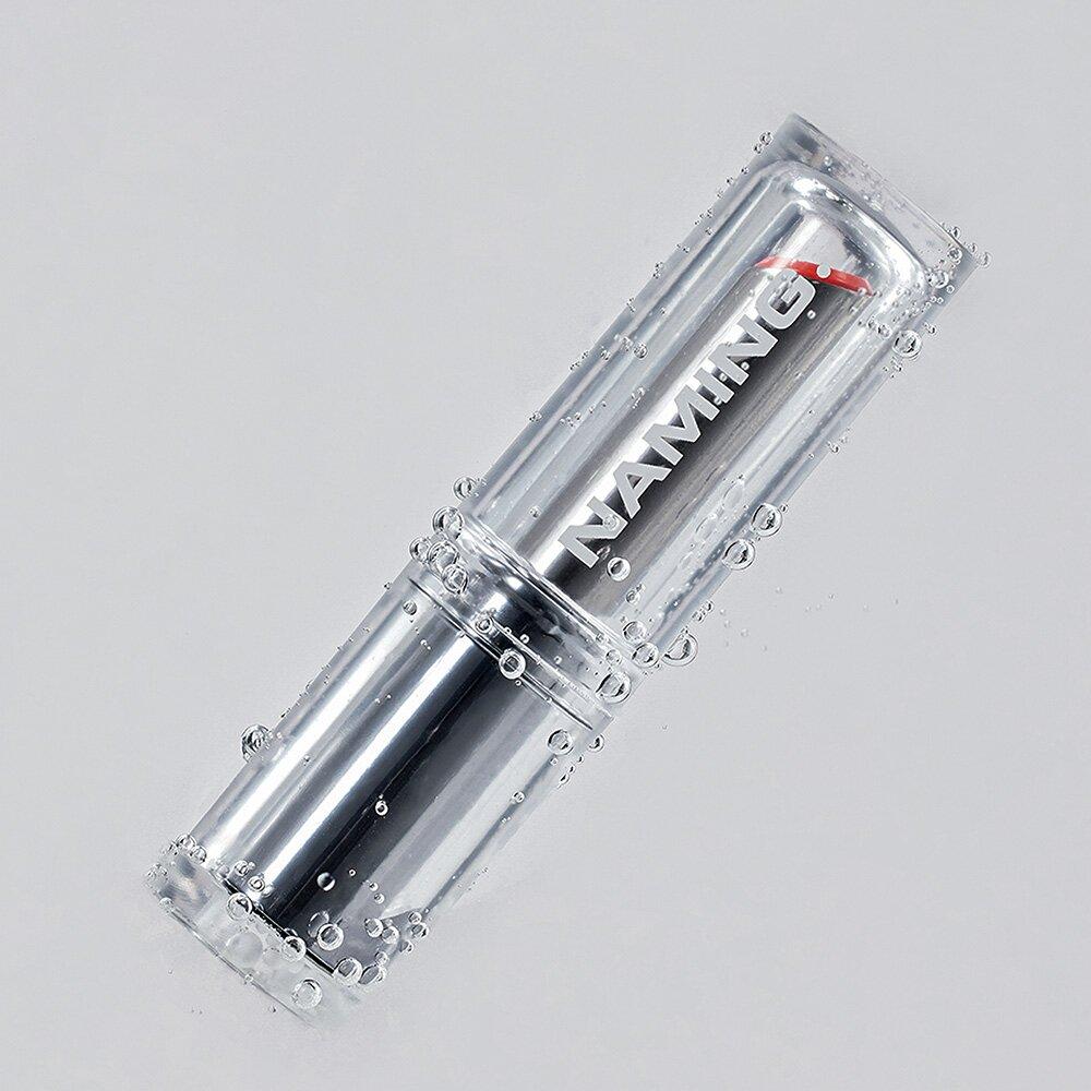 

NAMING. Dewy Lip Balm 3.2g (3 Colors) CORAL