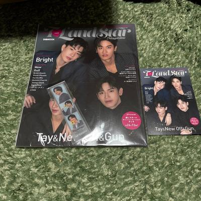 [USED] T Land Star Magazine Vol.1 Gulf Special Offer