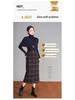Plaid Wool Blend Split Pencil Skirt - 2025 Winter Mid-Length Vintage Style