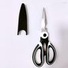 NuFeng Multifunctional Stainless Steel Kitchen Scissors