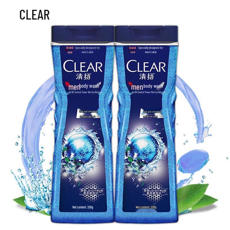 Clear Men Icy Cool Shower Gel
