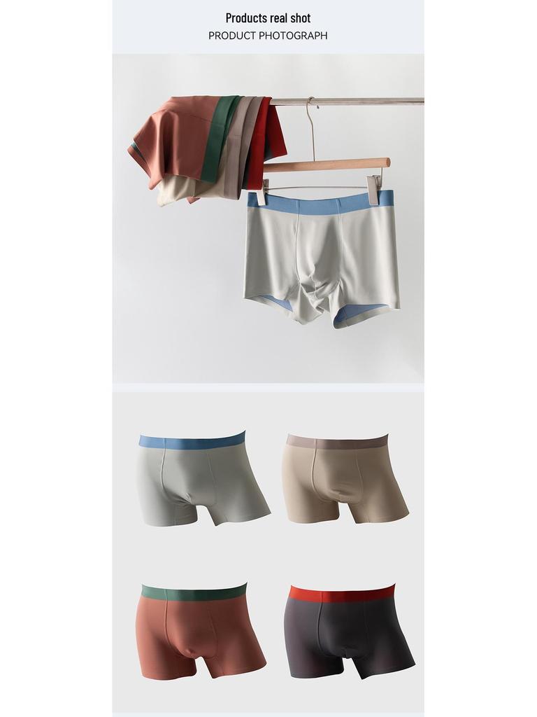 Modal Men's Mulberry Silk Color Block Seamless Boxer Briefs - Mid-Rise.