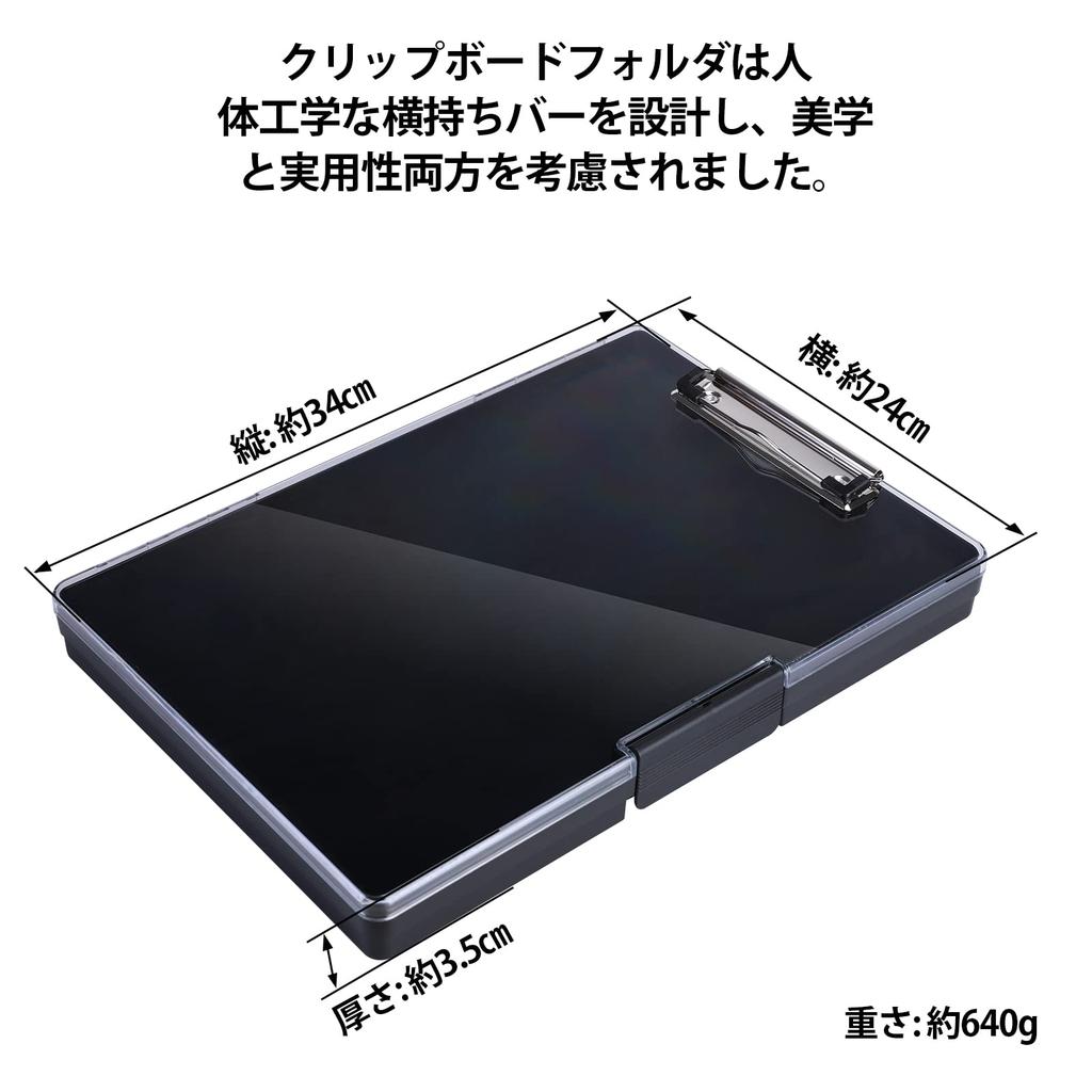 FRETONBA Clipboard Folder, A4 File Board, Large Capacity Binder Storage Case, Writing Pad, Two-Tier Horizontal Opening Document Case, Reusable Clear C