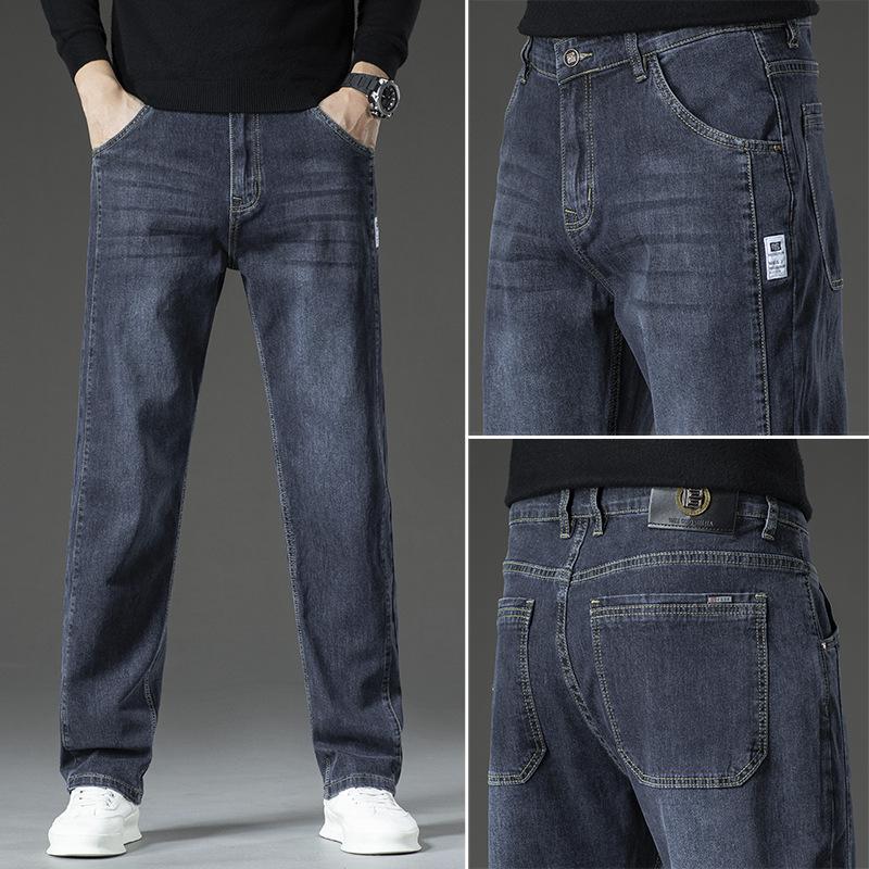 Straight-leg jeans for men, autumn and winter retro jeans for men, loose straight-leg autumn pants for men, versatile wide-leg trousers 29 чёрный