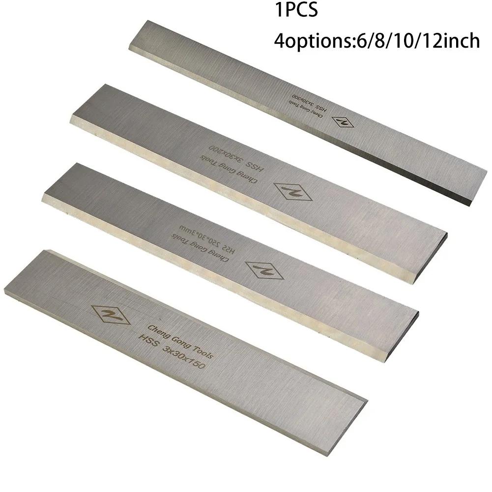 Cutting Parts HSS Blade 150 200 250 300mm 150mm 200mm 250mm 300mm Woodworking Machines Applicable Woodworking Machines