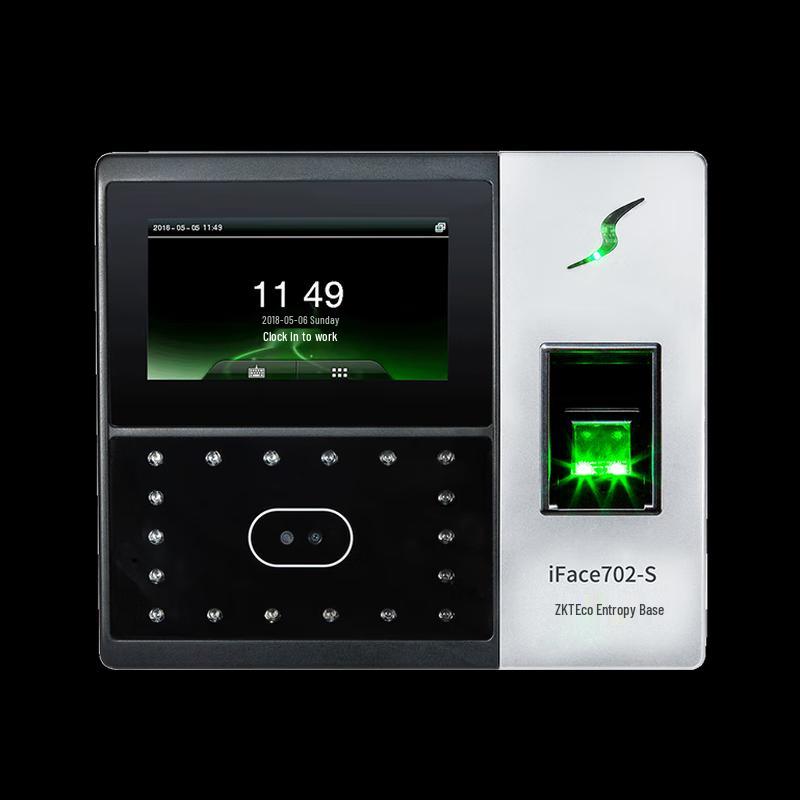 ZKTeco iFace702-S Face & Fingerprint Recognition Attendance Access Control