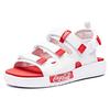 ANTA Beach Sandals Men's White/Red 91926971-7