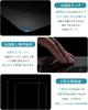 Ruiya AR Film for 2025 New Model Toyota bZ4X Subaru Solterra Digital Rearview Mirror film specifically for BZ4X rearview mirror protective Solterra
