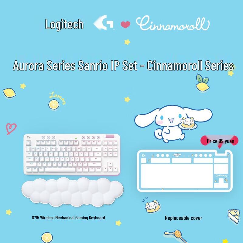 Logitech G715 Wireless RGB Mechanical Keyboard (Cinnamoroll Set)