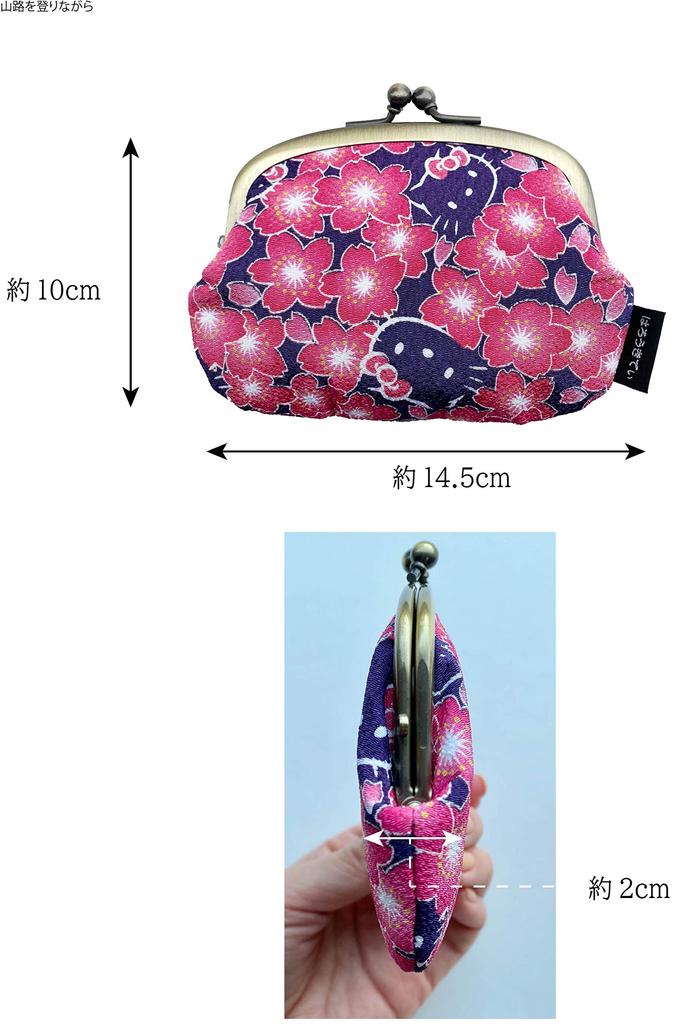 Hello Kitty Clasp Wallet with Coin Cherry Blossom Made In Hello Sanrio Light Blue [B-andyu] [Kyoto Workshop] 4.0 Parent-Child Purse, Chirimen, Design,