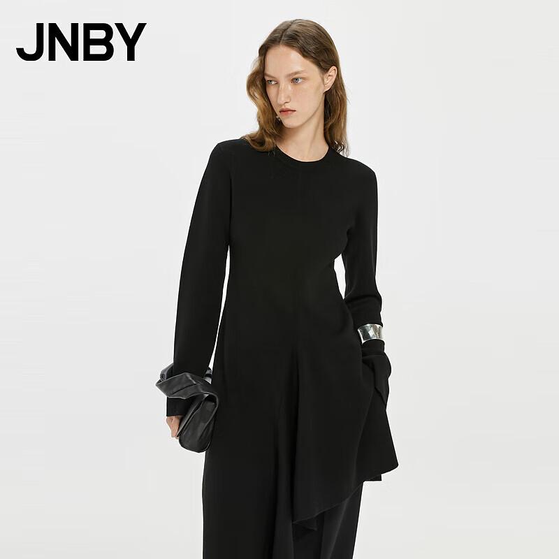 

JNBY 2022 Autumn Irregular Hem Dress M