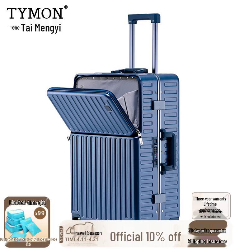 Tymon Front-Opening USB Charging Hardside Spinner Luggage 24-inch