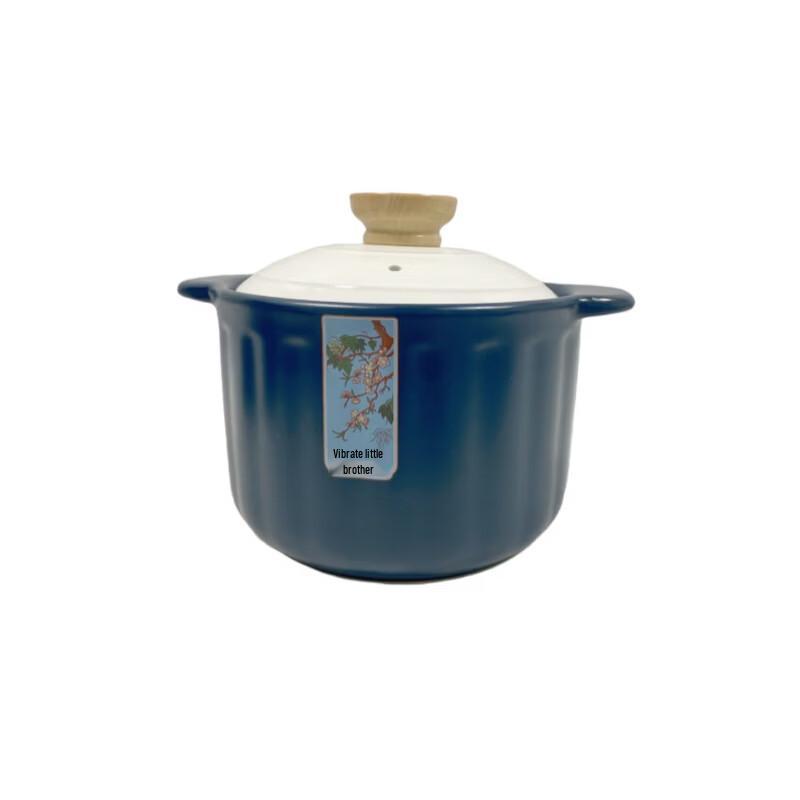 Zhang Xiaoquan 4.2L Ceramic Casserole Pot