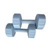 Multi-purpose Fitness Dumbbell