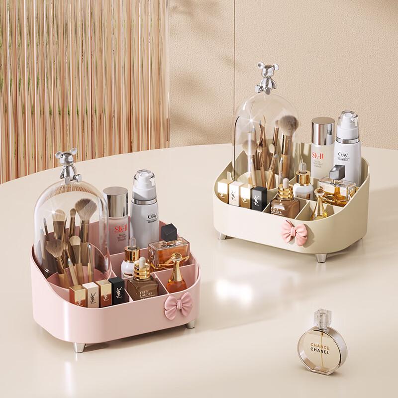 Divided Dustproof Desktop Cosmetic Storage Box