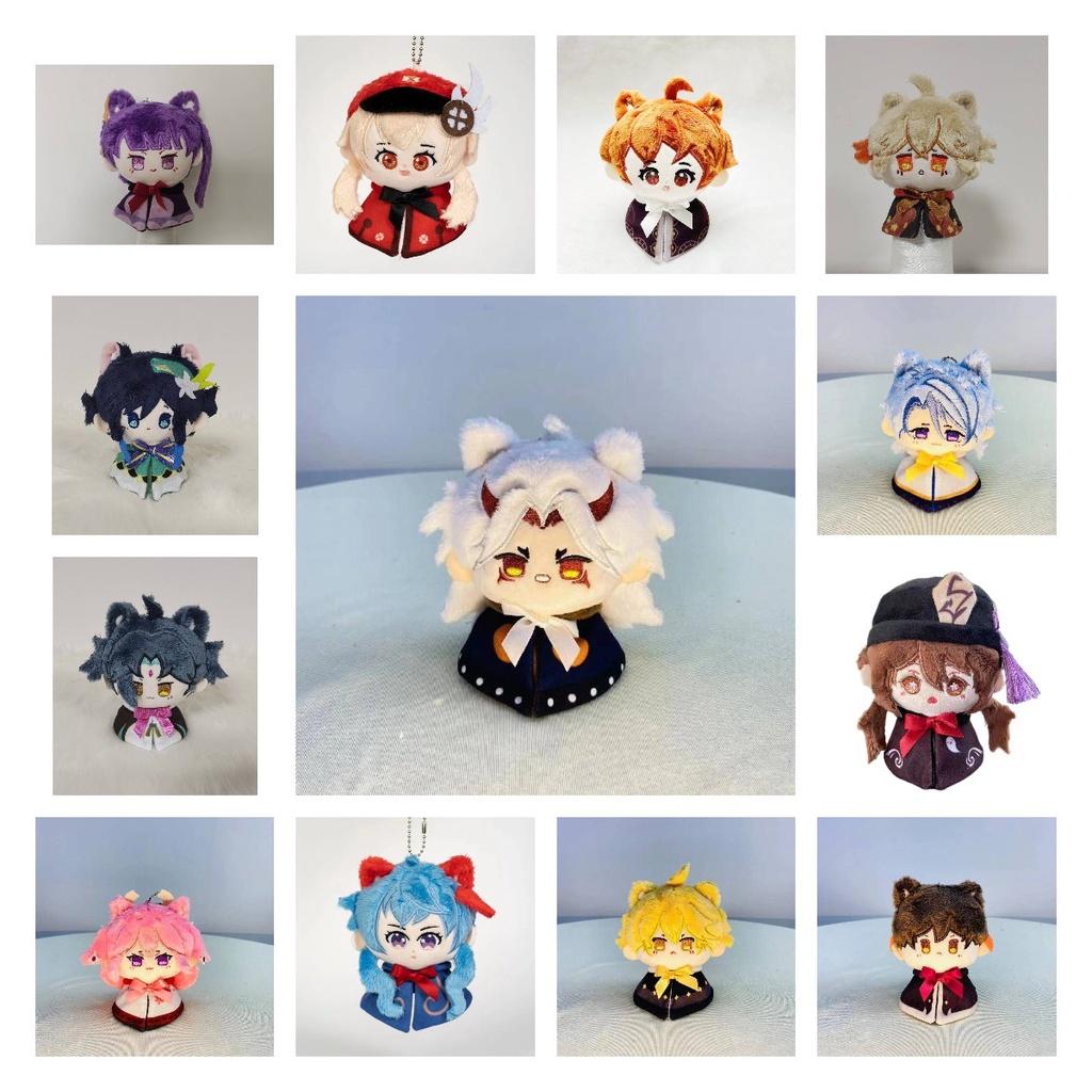 Impact Venti Genshin Plush Toy Hu Tao Cotton Doll Game Pendant Collection Fans