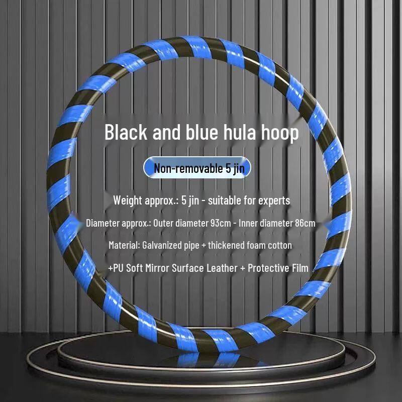 Weighted Hula Hoop for Adults