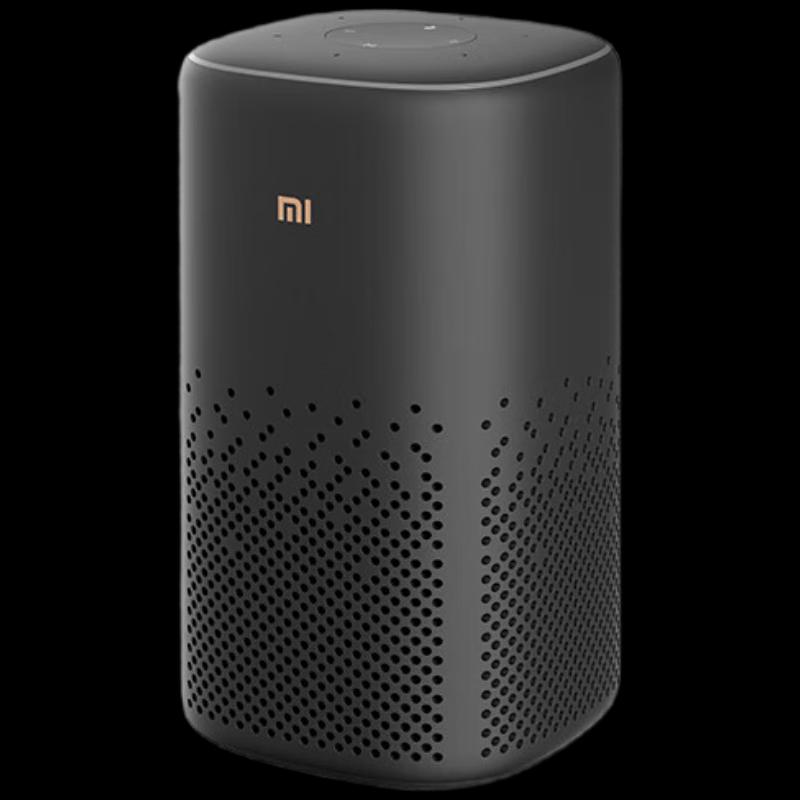 Xiaomi Xiaoai Speaker Pro