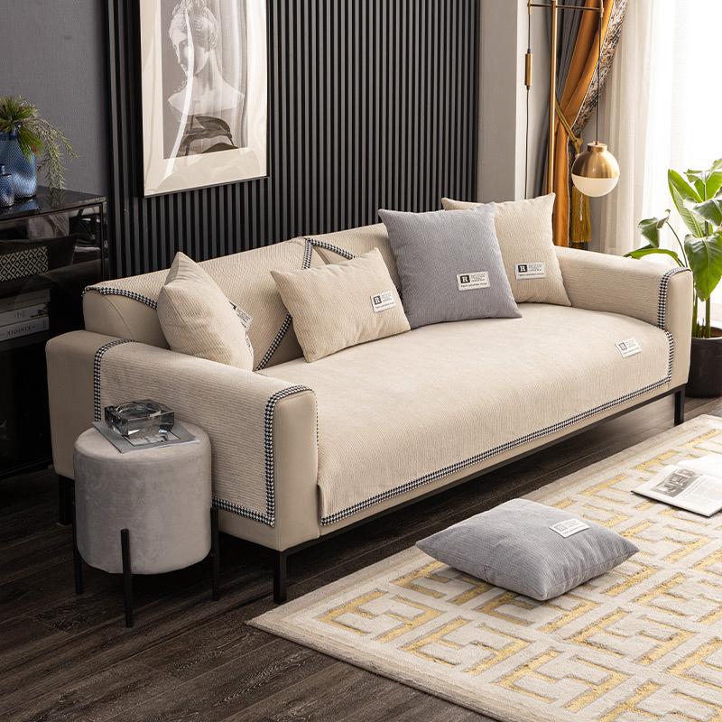 Chenille Sofa Cushion Four Seasons Universal Non-Slip Modern Simple Fabric Sofa Cushion Labeling Seat Cushion Covers