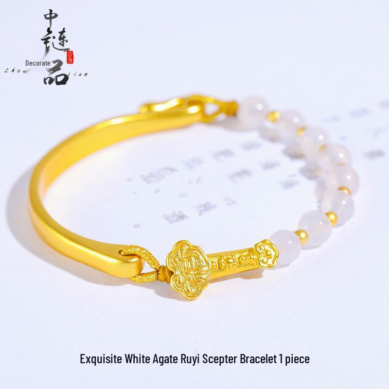 Luxury White Agate Ruyi Gold Bead Half-Bangle Bracelet, Copper Gold-Plated, DIY Accessory.