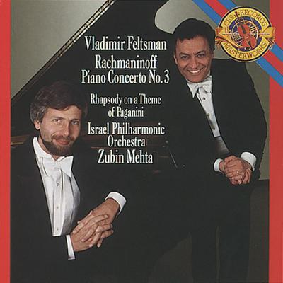 CD RACHMANINOW, FELTSMAN, MEHTA; IPO - Klavierkonzert 3 / Rhapsodie über ein Thema Nicht Japan Klassisch Gebraucht