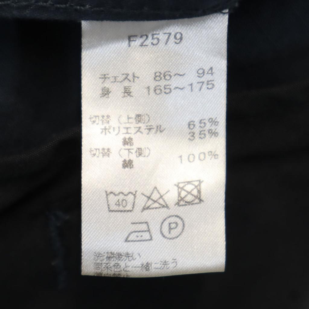 Fred Perry By Color Mountain Parka S Black Series Men's Used