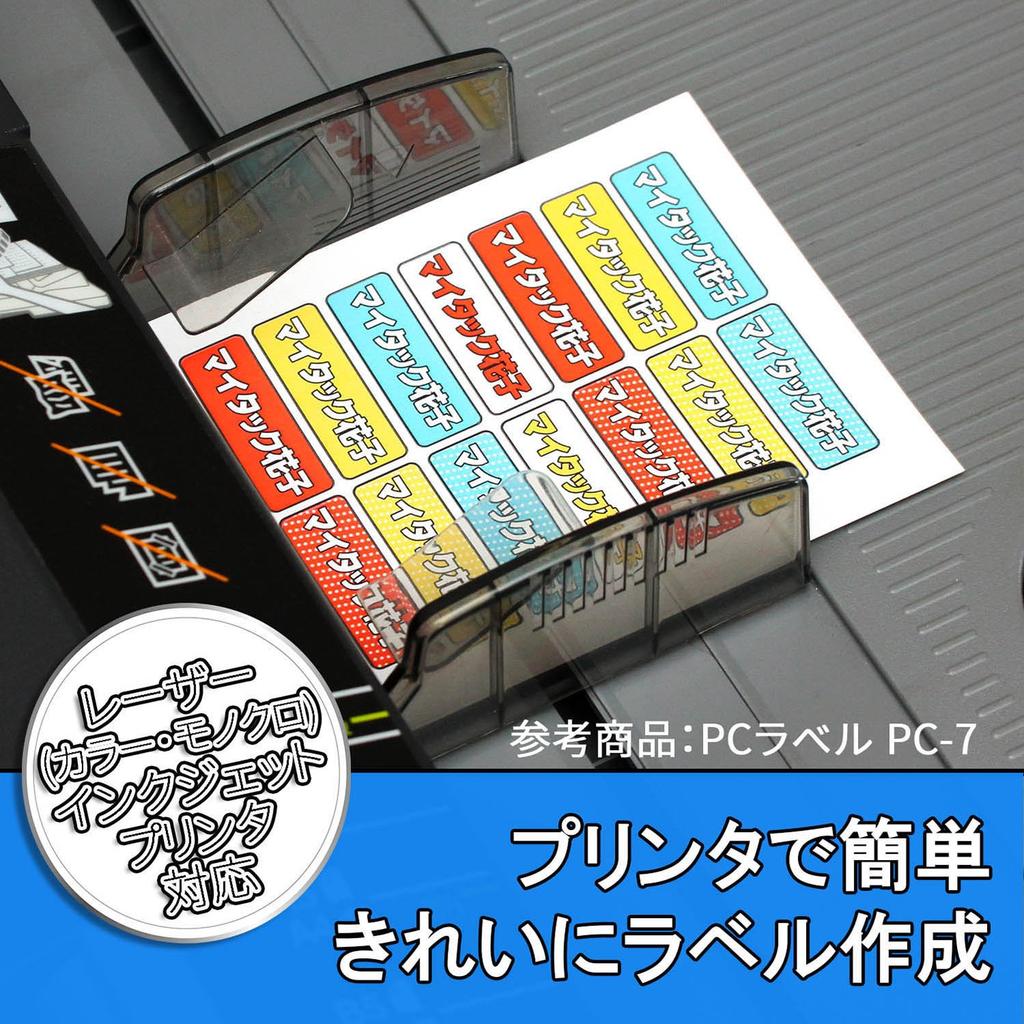 Nichiban MiTac Printer Label Sheet PC Label 12 X 24mm 10 Pieces PC1-10P