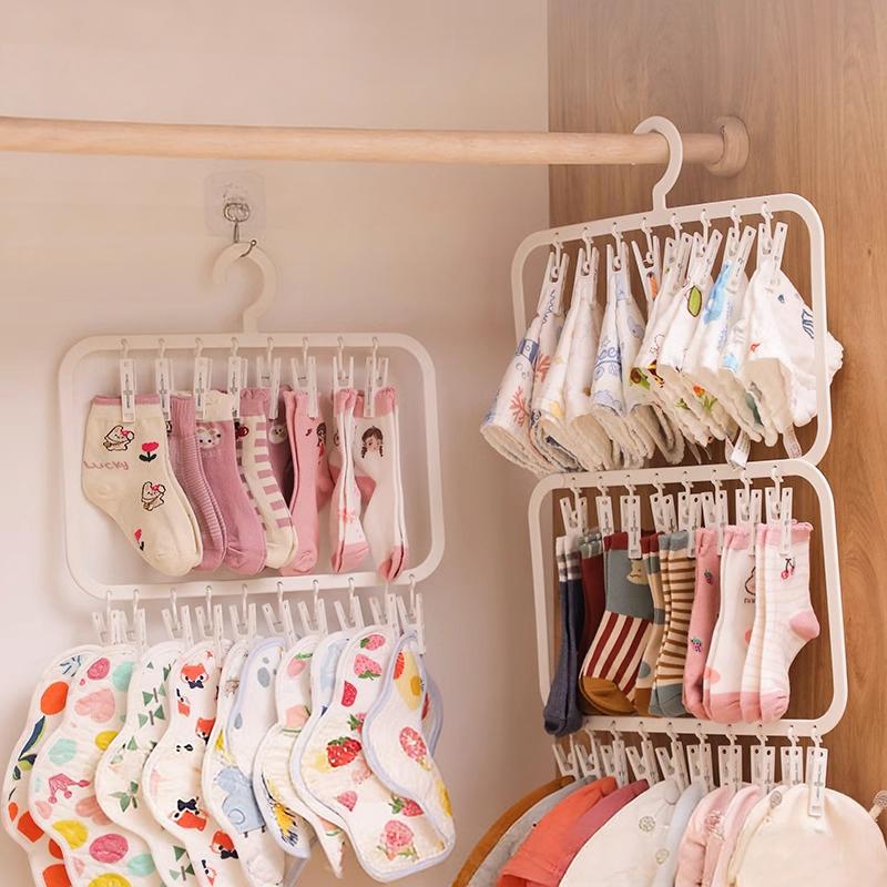 Multi-Clip Detachable Sock&Underwear Drying Rack–Foldable Space-Saving Hanger with RemovableClips forBaby Clothes,Towels,Laundry