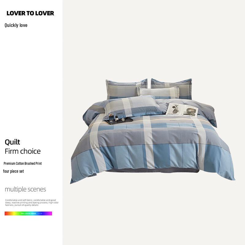 Yiyiai Brushed Cotton Plaid Four-Piece Bedding Set