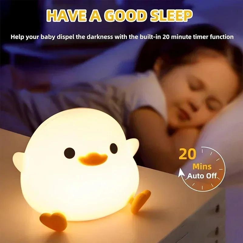 Silicone Duck Night Light - Touch LED Lamp, USB-C Rechargeable, Soft & Cute, Timer 30 Mins, Nightlight for Kids, Bedroom