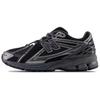 New New Balance 1906R Phantom Dark Grey Metallic Silver M1906RES