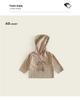 2025 Autumn Korean Style Rabbit Print Hoodie for Kids - Trendy Long Sleeve Sweatshirt for Boys and Girls