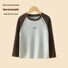 2025 New Style Boys' Double-Sided Fleece Long Sleeve T-Shirt - Medium & Large, Warm Trendy Round Neck Base Layer