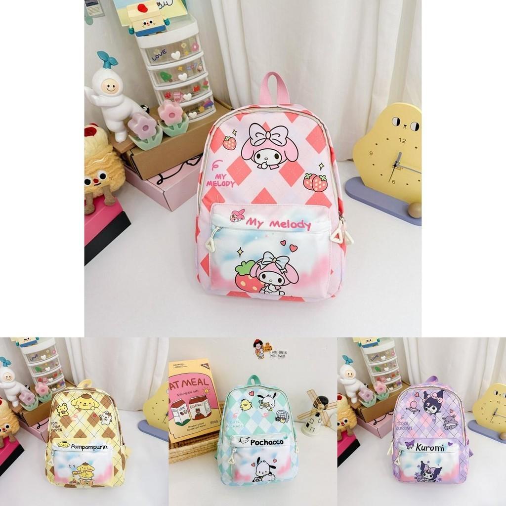 Adorable Cartoon Nylon Backpack For Kids With Cute Anime Characters And Fun Design
