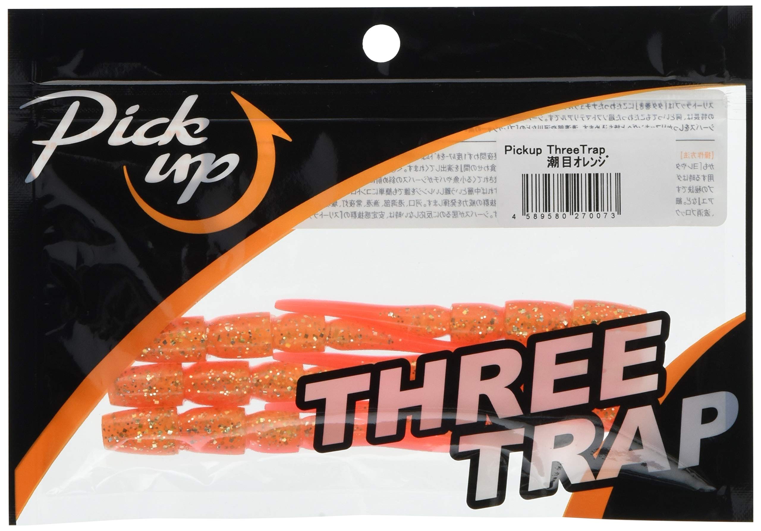 Pickup Three Trap Tide Orange 3-inch #007