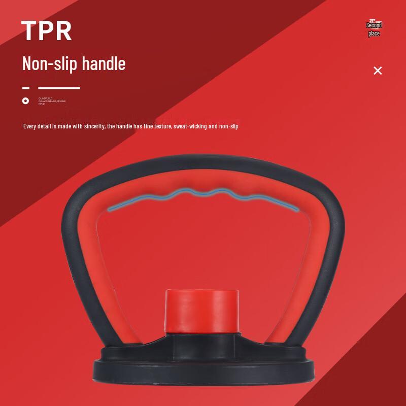 Adjustable Kettlebell Handle for Dumbbells