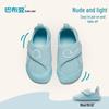 BOBDOG Gold Label Baby Walking Shoes