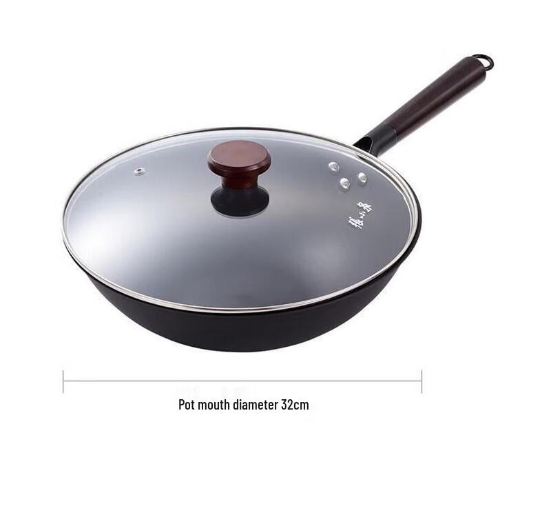 Zhang Xiaoquan Mantingfang Refined Iron Wok