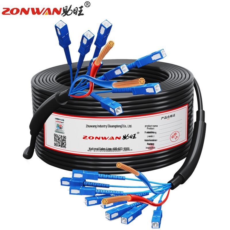 Zhuwang Single-Mode Armored Fiber Optic Power Cable