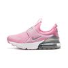 (PS) Nike Air Max 270 Extreme 'Pink' Kids' CI1107-600