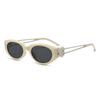 Cat Eye Texture Sunglasses Women'S Anti-Ultraviolet Light Luxury Small Frame Sunglasses High-End Fashion Glasses Tide