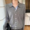 Navava Nk3153 Stripe Point Collar Long Sleeve Knit Cardigan