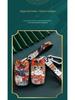 Kia Key Cover for K3, K2, Sportage, K4, K5, KX5, Furuidi, Yipao, and Huanchi Cars - National Tide Design