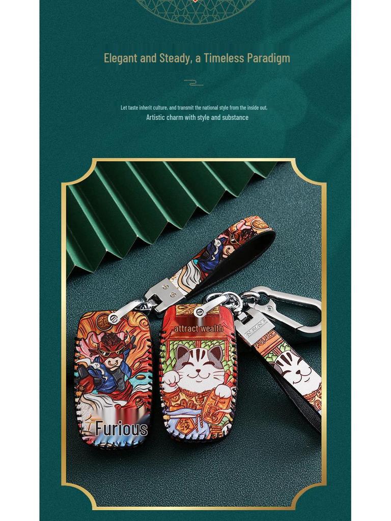 Kia Key Cover for K3, K2, Sportage, K4, K5, KX5, Furuidi, Yipao, and Huanchi Cars - National Tide Design