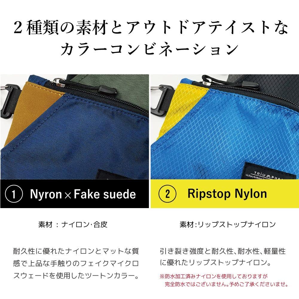 TRIUMPHAL and Nylon Neck Case X Lime Men's Women's Pouch/Wallet/Key (Blue-Green Green, Tuop-002f)