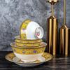 Tang Hui Imperial Enamel Ceramic Dinnerware Set