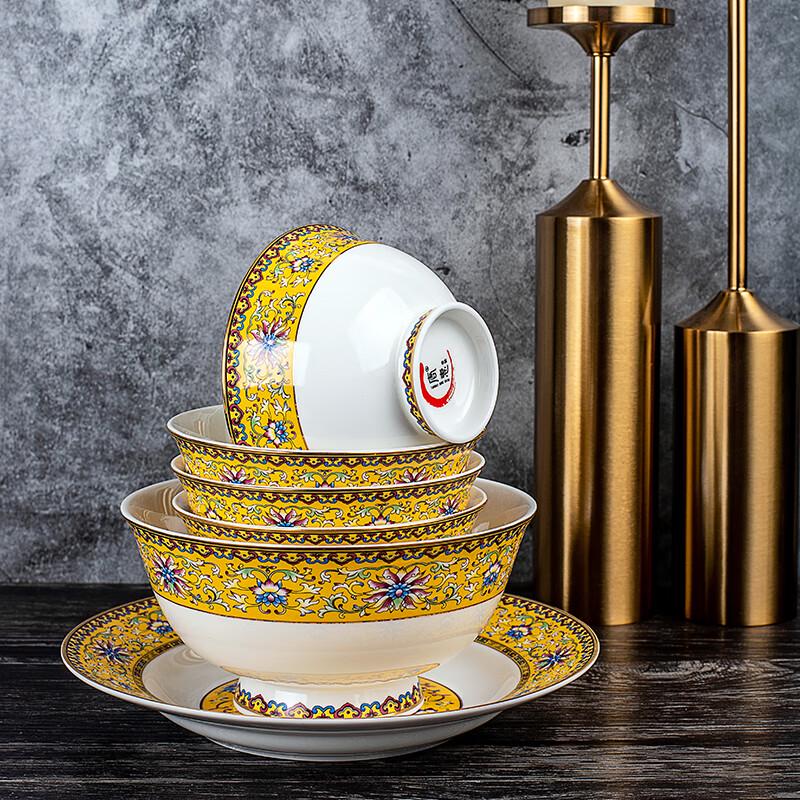 Tang Hui Imperial Enamel Ceramic Dinnerware Set