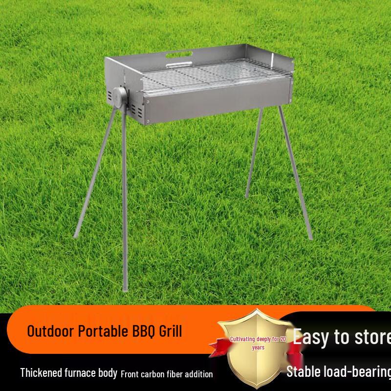 Portable Folding Stainless Steel BBQ Grill