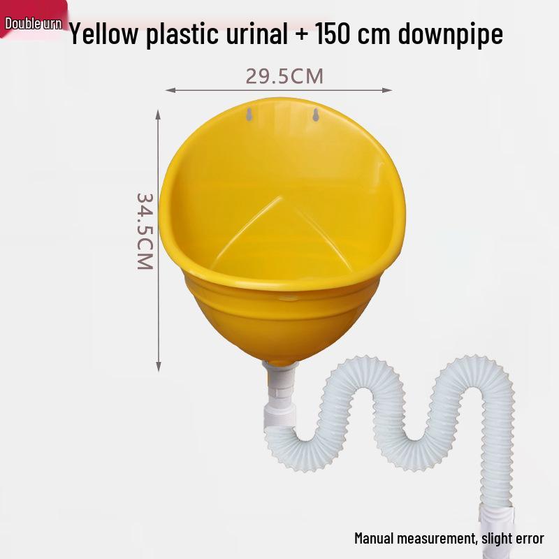 Wall-Mounted Children's Plastic Urinal - Simple Flushless Design